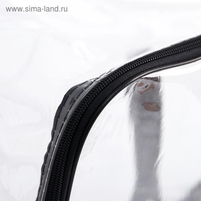 Сумка в роддом &laquo;Сердце&raquo;, размер 50х31 см, до 10 кг., цвет прозрачный/черный, Mum&Baby