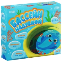 Бассейн надувной &laquo;На волне: Давай купаться!&raquo;, 62 х 14 см