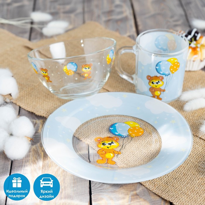 Набор детской посуды Доляна &laquo;Мишутка&raquo;, 3 предмета: кружка 200 мл, миска 450 мл, тарелка d=20 см