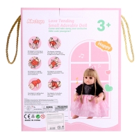 Пупс интерактивный &laquo;Мой малыш&raquo;