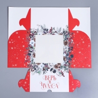 Коробка складная на 4 капкейков с окном &laquo;Верь в чудеса&raquo;, 16 х 16 х 10 см, Новый год