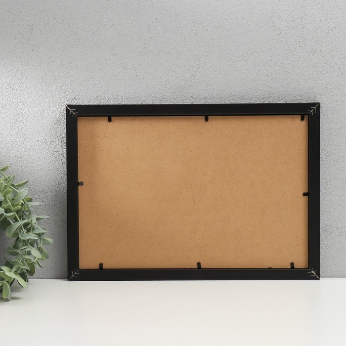 Фоторамка дерево, стекло на 2 фото 10х15 см Фоторамка дерево, стекло на 2 фото 10х15 см "Паспарту" чёрная 2х23х33 см