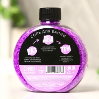 Соль для ванны &laquo;С эфффектом отдыха на Мальдивах&raquo;, 350 г, аромат черной смородины, BEAUTY FOX