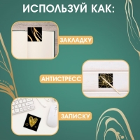 Гравюра «Лесной мир» с золотым эффектом, 100 шт, 8 х 8 см Гравюра «Лесной мир» с золотым эффектом, 100 шт, 8 х 8 см