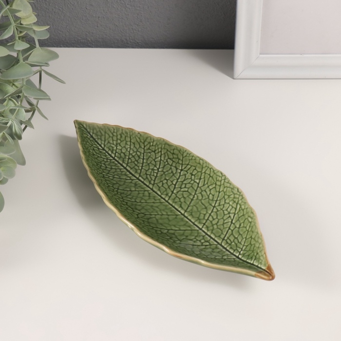 Сувенир керамика подставка Сувенир керамика подставка "Лесной листочек" зеленый 20,5х8,5х2 см