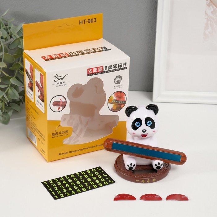 Маятник пластик Маятник пластик "Панда" номер телефона 7,5х11,5х9,5 см