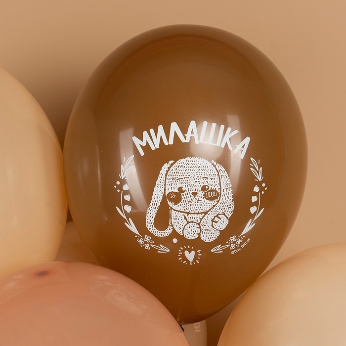 Шар латексный 12" &laquo;Нежные зверята&raquo;, пастель, 2 ст., набор 25 шт., МИКС