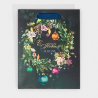 Пакет подарочный новогодний ламинированный &laquo;Волшебство&raquo;, MS 18 х 23 х 10 см, Новый год