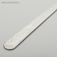 Нож детский столовый «Колобок», h=17 см, толщина 1,5 мм, цвет серебряный Нож детский столовый «Колобок», h=17 см, толщина 1,5 мм, цвет серебряный