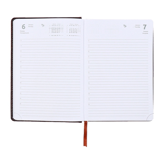 Ежедневник датированный 2024 года, А5, 176 листов, Attomex.Croco, обложка искусственная кожа, ляссе, блок 70 г/м2, коричневый Ежедневник датированный 2024 года, А5, 176 листов, Attomex.Croco, обложка искусственная кожа, ляссе, блок 70 г/м2, коричневый