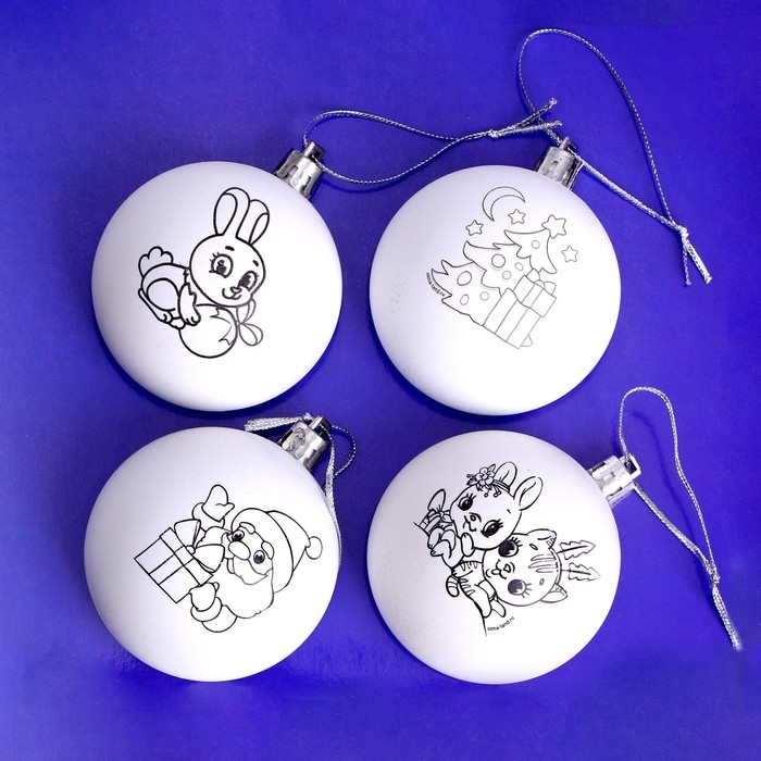 Ёлочные шары под раскраску на новый год &laquo;Волшебный подарок&raquo;, 4 шт, новогодний набор для творчества