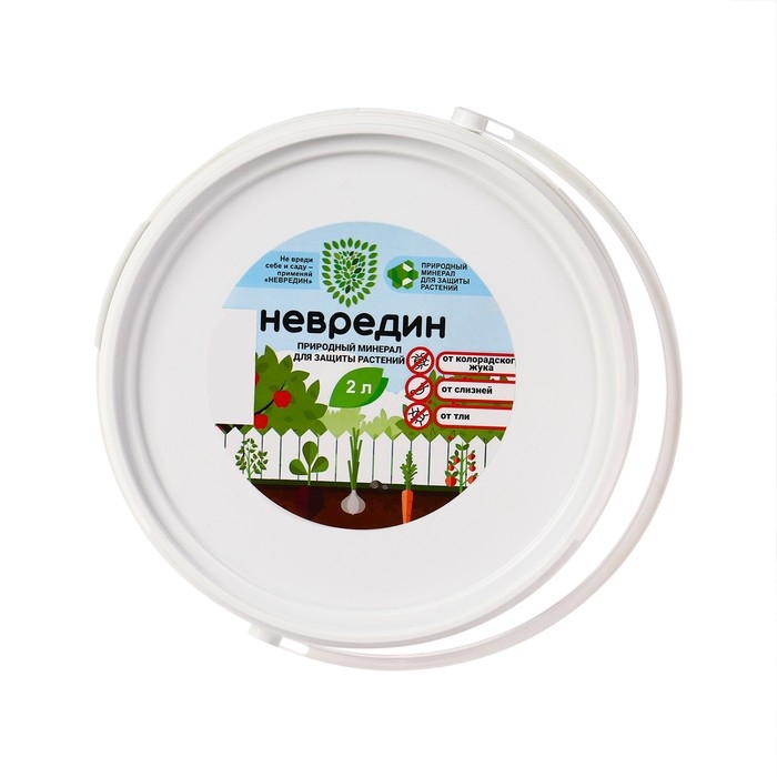 Субстрат «Невредин» минеральный, цеолит, для защиты растений от колорадского жука, слизней, тли, 2 л Субстрат «Невредин» минеральный, цеолит, для защиты растений от колорадского жука, слизней, тли, 2 л