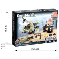 Конструктор Армия &laquo;Штурм на вертолете&raquo;, 197 деталей
