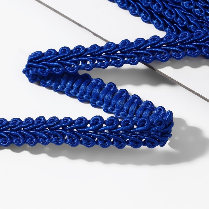 Тесьма декоративная «Шанель», 8 мм, 10 ± 1 м, цвет синий Тесьма декоративная «Шанель», 8 мм, 10 ± 1 м, цвет синий