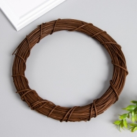Кольцо ротанг для изготовления ловца снов "Тёмно-коричневый" d=20 см Кольцо ротанг для изготовления ловца снов "Тёмно-коричневый" d=20 см