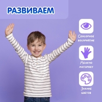 Развивающий набор &laquo;Ладошки и бомбошки&raquo;, 2 массажные ладошки