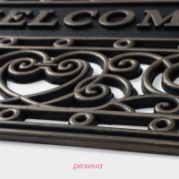 Коврик придверный Доляна Welcome, 45&times;75 см