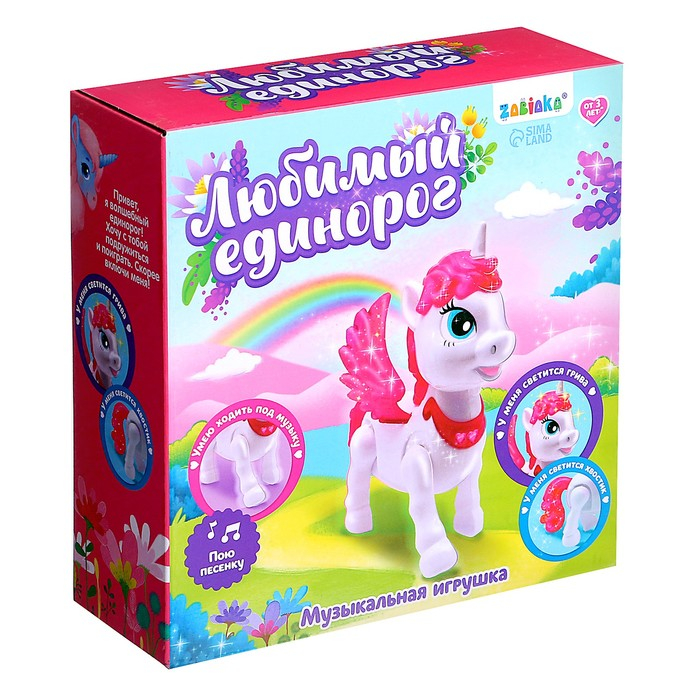 Музыкальная игрушка &laquo;Любимый единорог&raquo; ходит, звук, цвет МИКС
