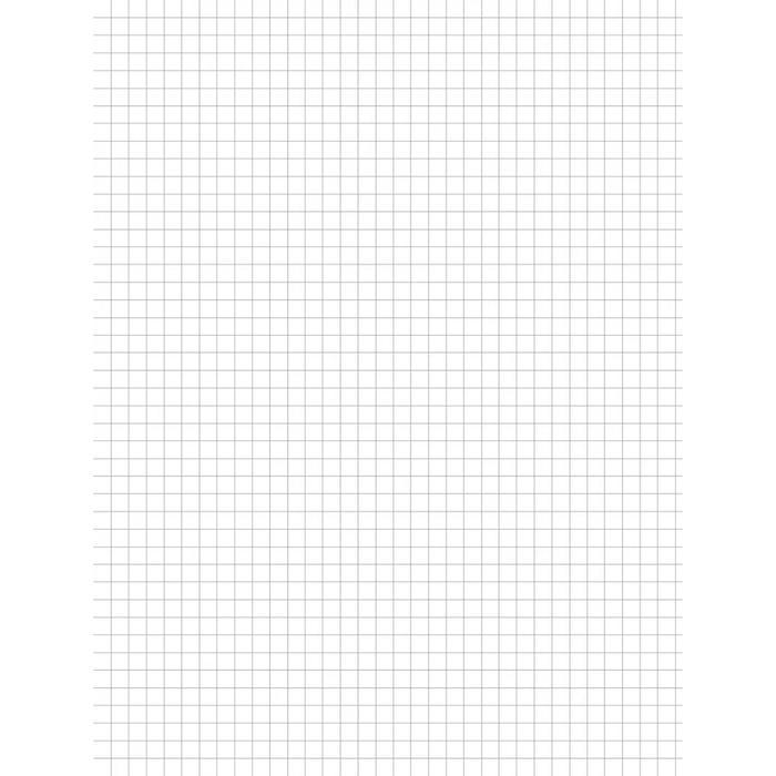 Ежедневник № 1 &laquo;Делай!&raquo;