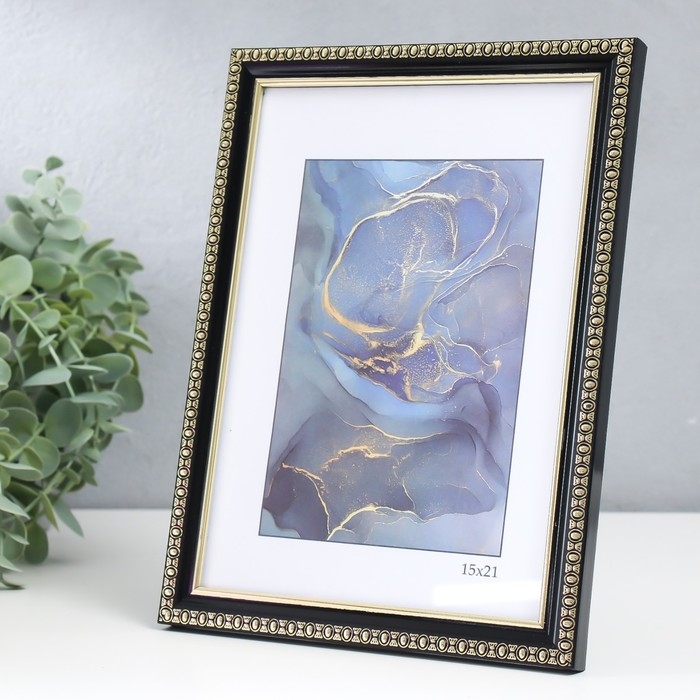 Фоторамка пластик Фоторамка пластик "Камея" 15х21 см, чёрный