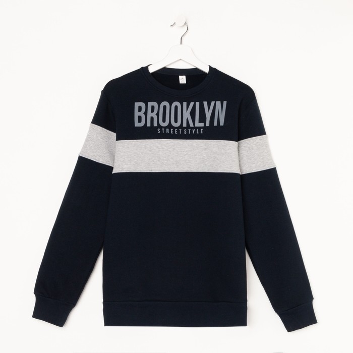 Свитшот мужской, цвет синий/серый, размер 54