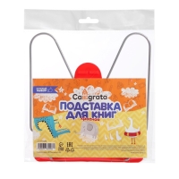 Подставка для книг Calligrata "ПРЕСТИЖ", с пластмассовым упором, европодвес, красная Подставка для книг Calligrata "ПРЕСТИЖ", с пластмассовым упором, европодвес, красная