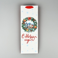 Пакет под бутылку «С Новым годом», венок, 13 х 36 х 10 см, Новый год Пакет под бутылку «С Новым годом», венок, 13 х 36 х 10 см, Новый год