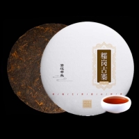 Китайский выдержанный черный чай "Шу Пуэр. Деревня Но Ган", 357 г, 2021 г, Юньнань, блин