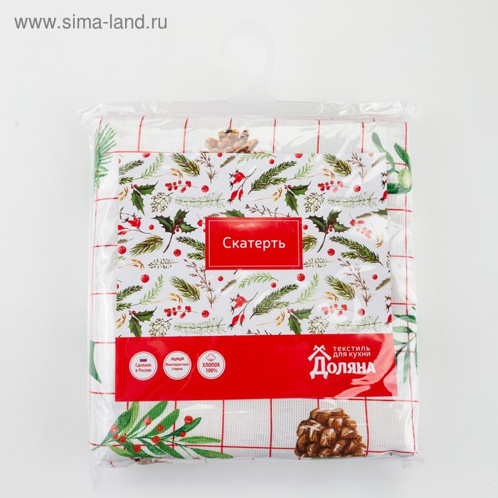 Скатерть новогодняя Доляна New Year 146х110см, 100% хлопок, рогожка 164 г/м2