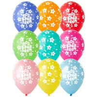 Шар латексный 12" &laquo;Поздравляем! Звёзды&raquo;, пастель, набор 50 шт., цвета МИКС