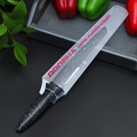 Нож с антиналипающим покрытием Доляна &laquo;Зефир&raquo;, хлебный, лезвие 20 см, цвет чёрный