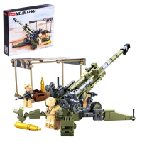 Конструктор Модельки «Гаубица», 258 деталей Конструктор Модельки «Гаубица», 258 деталей