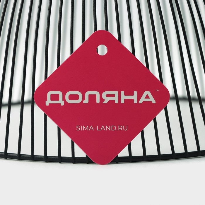 Фруктовница Доляна, 24,5×24,5×14 см, чёрный Фруктовница Доляна, 24,5×24,5×14 см, чёрный