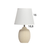 Лампа настольная "Плетение" 1х40Вт Е14 бежевый 19,5х19,5х35,5см Лампа настольная "Плетение" 1х40Вт Е14 бежевый 19,5х19,5х35,5см