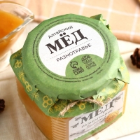Мёд алтайский &laquo;Разнотравье&raquo;, 550 г.