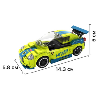 Конструктор «Дрифтер», 196 деталей Конструктор «Дрифтер», 196 деталей