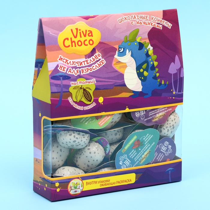 Шоколад молочный фигурный VivaChoco «Dino» ассорти. 170 г Шоколад молочный фигурный VivaChoco «Dino» ассорти. 170 г
