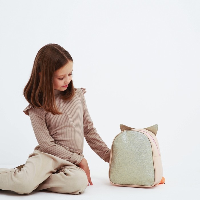 Рюкзак детский для девочки с блестками &laquo;Лисичка&raquo;, съемные элементы, 27х23х10 см