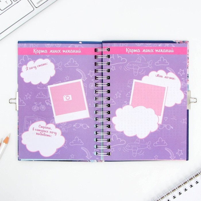 Анкета в твердой обложке на замочке &laquo;Аниме&raquo;, А6 40 л