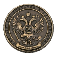 Монета сувенир &laquo;Один миллион рублей&raquo;, d=2 см.