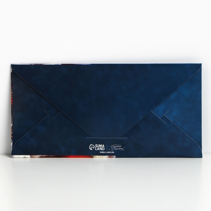 Конверт для денег, набор 6 штук, Конверт для денег, набор 6 штук, "Счастья в Новом Году!"