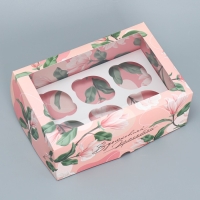 Коробка для капкейков, кондитерская упаковка двухсторонняя, 6 ячеек &laquo;Вдохновляй красотой&raquo;, 25 х 17 х 10 см