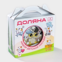 Набор детской посуды из керамики Доляна &laquo;Совы тинейджеры&raquo;, 3 предмета: кружка 230 мл, миска 400 мл, тарелка d=18 см