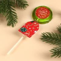 Новый год! Леденцы &laquo;С Новым Годом&raquo; с печатью, 25 г.