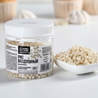 Рисовые шарики блестящие &laquo;Серебристые&raquo; для капкейков и тортов, 25 г.