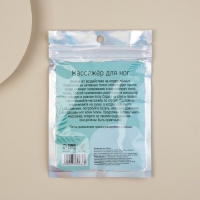 Массажёр для ног с шипами, роликовый &laquo;Релаксни&raquo;, 5,5 х 9 см