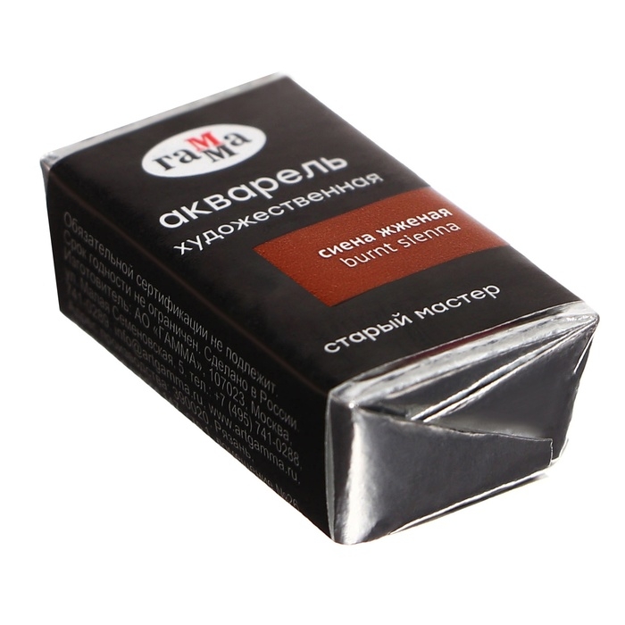 Акварель художественная в кювете 2,6 мл, Гамма Акварель художественная в кювете 2,6 мл, Гамма "Старый Мастер", сиена жжёная, 200521110