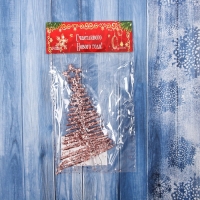 Украшение ёлочное "Ёлочка сияние звезда" 14х8 см, розовый Украшение ёлочное "Ёлочка сияние звезда" 14х8 см, розовый