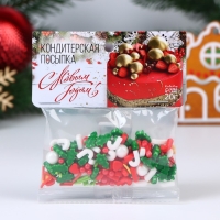 Новый год. Кондитерская посыпка "Рождественское чудо", 20 г Новый год. Кондитерская посыпка "Рождественское чудо", 20 г