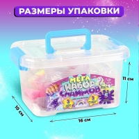 Мега набор слаймов «Милый» Мега набор слаймов «Милый»